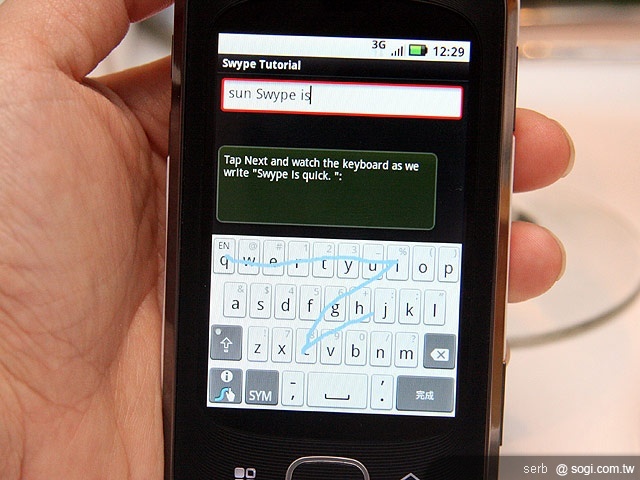 MOTO MB501、XT3、EX300 平價登場 MOTO MB501、XT3、EX300 平價登場