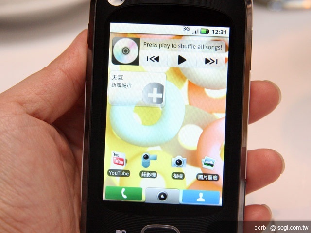 MOTO MB501、XT3、EX300 平價登場 MOTO MB501、XT3、EX300 平價登場