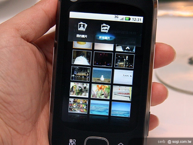 MOTO MB501、XT3、EX300 平價登場 MOTO MB501、XT3、EX300 平價登場