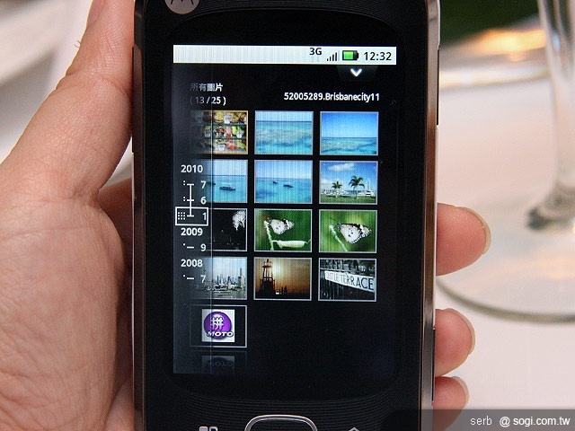 MOTO MB501、XT3、EX300 平價登場 MOTO MB501、XT3、EX300 平價登場