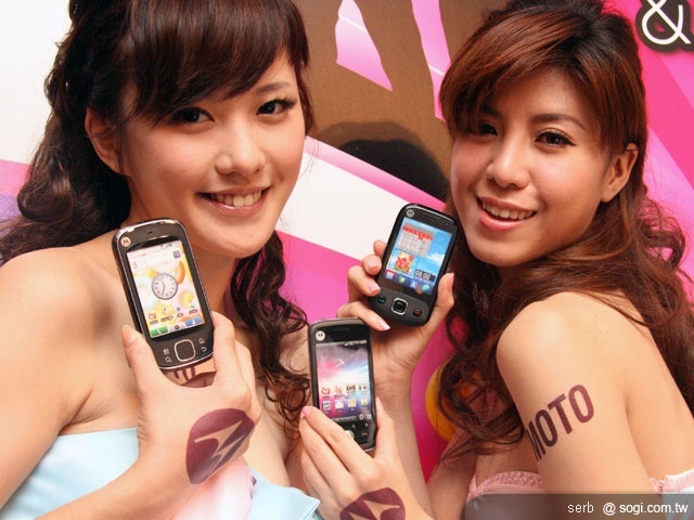 MOTO MB501、XT3、EX300 平價登場 MOTO MB501、XT3、EX300 平價登場