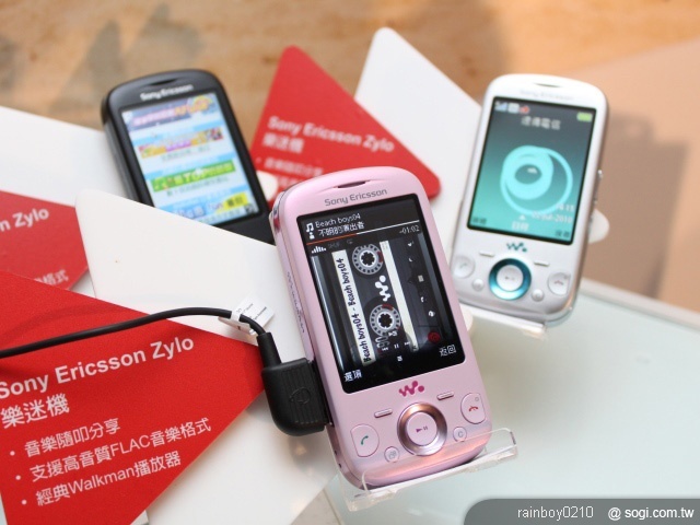 遠傳獨發SE Zylo樂迷機 0元享樂價 遠傳獨發SE Zylo樂迷機 0元享樂價