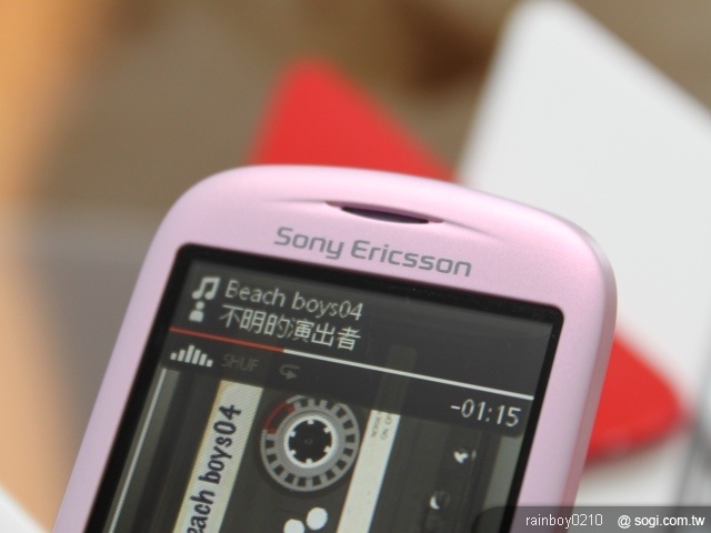 遠傳獨發SE Zylo樂迷機 0元享樂價 遠傳獨發SE Zylo樂迷機 0元享樂價