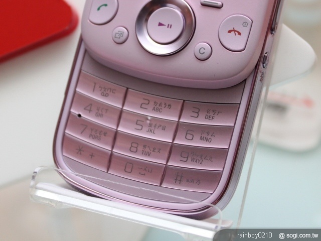 遠傳獨發SE Zylo樂迷機 0元享樂價 遠傳獨發SE Zylo樂迷機 0元享樂價