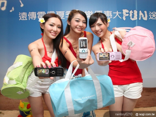 遠傳獨發SE Zylo樂迷機 0元享樂價 遠傳獨發SE Zylo樂迷機 0元享樂價