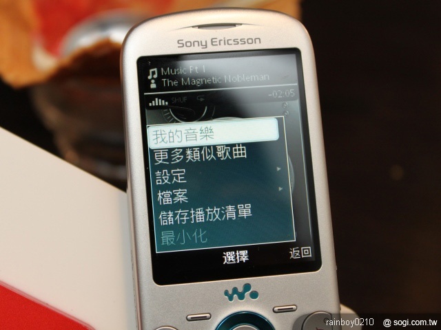 遠傳獨發SE Zylo樂迷機 0元享樂價 遠傳獨發SE Zylo樂迷機 0元享樂價