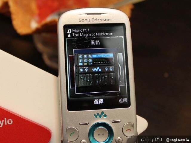 遠傳獨發SE Zylo樂迷機 0元享樂價 遠傳獨發SE Zylo樂迷機 0元享樂價