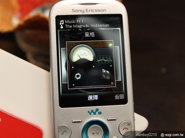 遠傳獨發SE Zylo樂迷機 0元享樂價 遠傳獨發SE Zylo樂迷機 0元享樂價