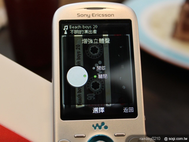 遠傳獨發SE Zylo樂迷機 0元享樂價 遠傳獨發SE Zylo樂迷機 0元享樂價