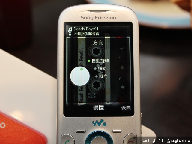 遠傳獨發SE Zylo樂迷機 0元享樂價 遠傳獨發SE Zylo樂迷機 0元享樂價