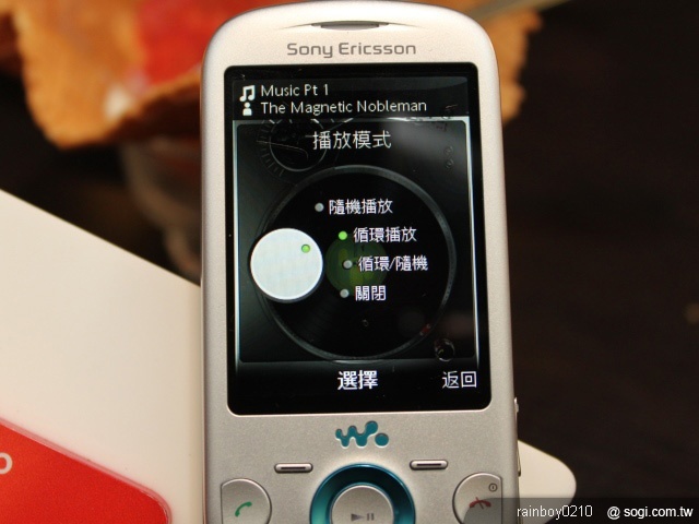 遠傳獨發SE Zylo樂迷機 0元享樂價 遠傳獨發SE Zylo樂迷機 0元享樂價