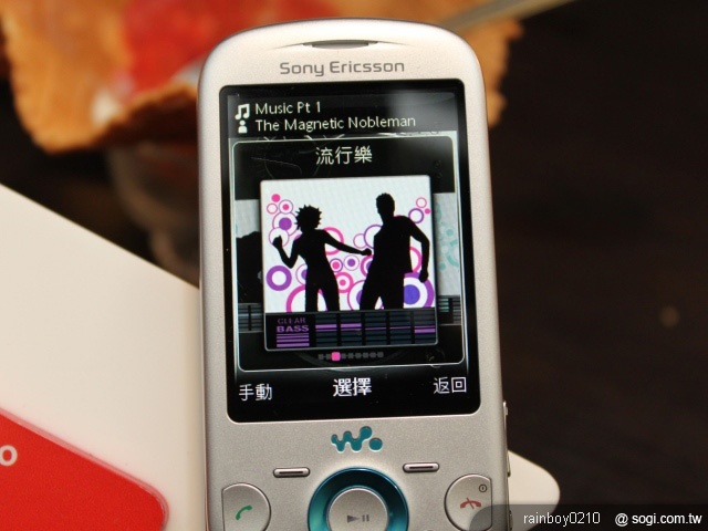 遠傳獨發SE Zylo樂迷機 0元享樂價 遠傳獨發SE Zylo樂迷機 0元享樂價