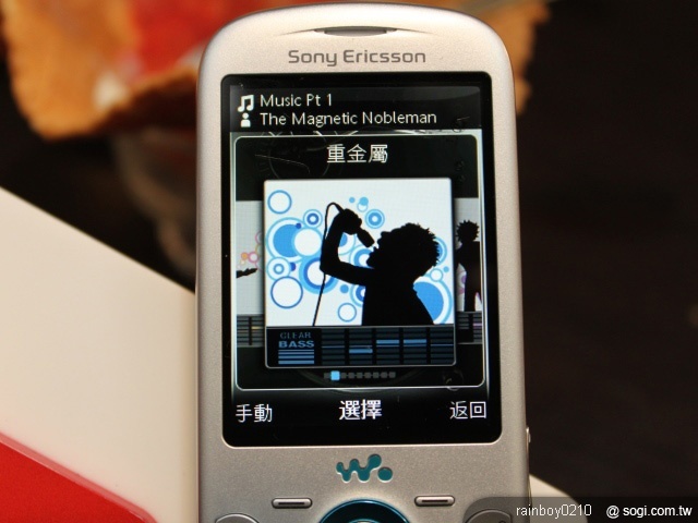 遠傳獨發SE Zylo樂迷機 0元享樂價 遠傳獨發SE Zylo樂迷機 0元享樂價