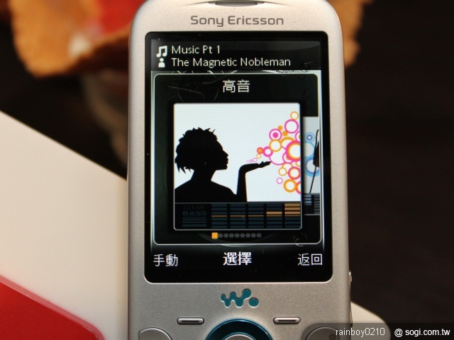 遠傳獨發SE Zylo樂迷機 0元享樂價 遠傳獨發SE Zylo樂迷機 0元享樂價