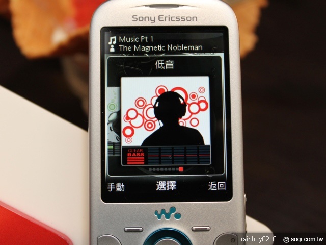 遠傳獨發SE Zylo樂迷機 0元享樂價 遠傳獨發SE Zylo樂迷機 0元享樂價