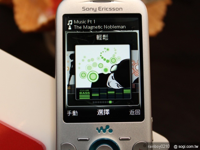 遠傳獨發SE Zylo樂迷機 0元享樂價 遠傳獨發SE Zylo樂迷機 0元享樂價