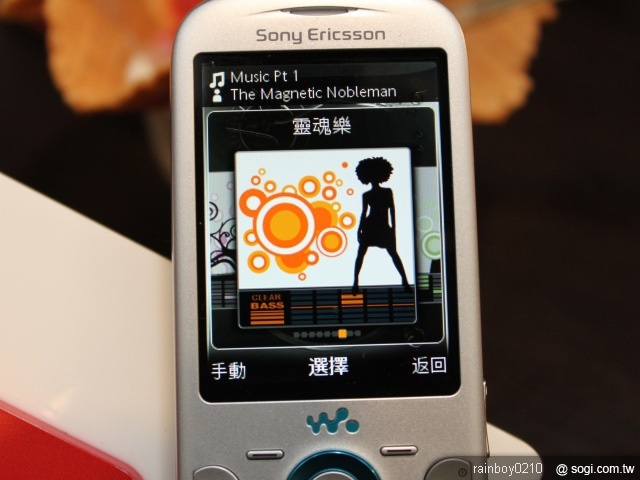 遠傳獨發SE Zylo樂迷機 0元享樂價 遠傳獨發SE Zylo樂迷機 0元享樂價