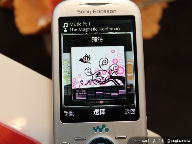 遠傳獨發SE Zylo樂迷機 0元享樂價 遠傳獨發SE Zylo樂迷機 0元享樂價