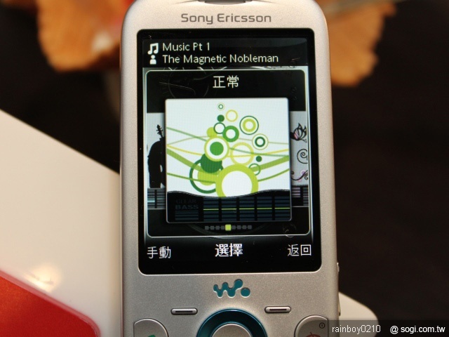 遠傳獨發SE Zylo樂迷機 0元享樂價 遠傳獨發SE Zylo樂迷機 0元享樂價