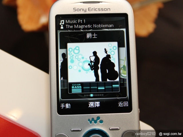 遠傳獨發SE Zylo樂迷機 0元享樂價 遠傳獨發SE Zylo樂迷機 0元享樂價