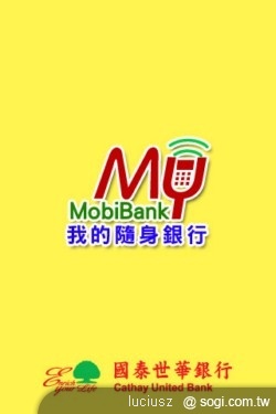 隨身銀行任我行 - 國泰世華 My MobiBank