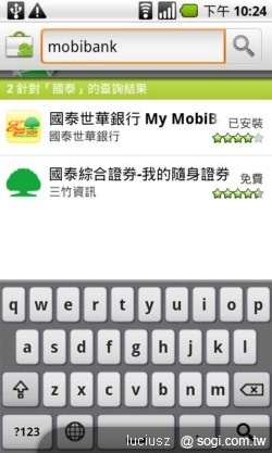 隨身銀行任我行 - 國泰世華 My MobiBank