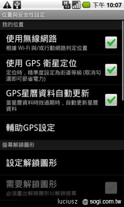 隨身銀行任我行 - 國泰世華 My MobiBank