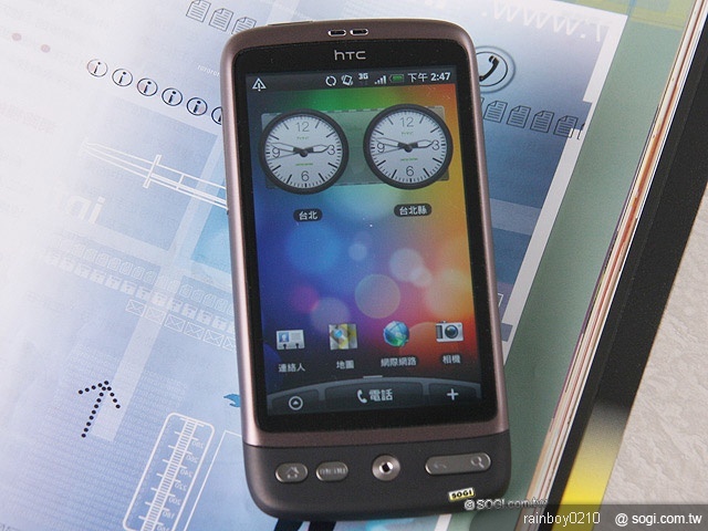 HTC Desire等手機 未來將採SLCD螢幕 HTC Desire等手機 未來將採SLCD螢幕