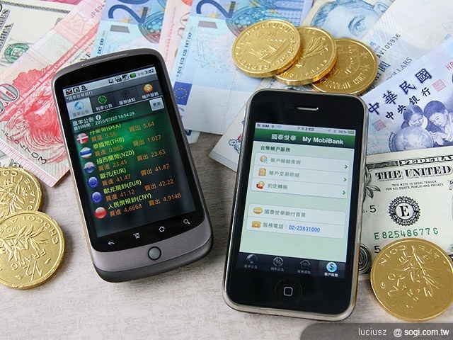 隨身銀行任我行 - 國泰世華 My MobiBank