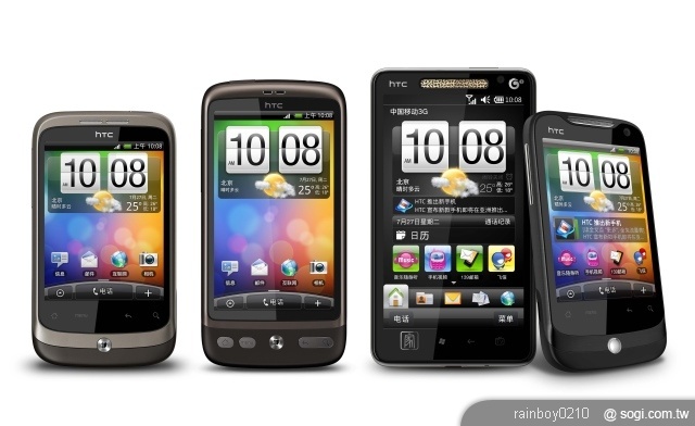 HTC進軍中國 推Android 2.2智慧手機 HTC進軍中國 推Android 2.2智慧手機
