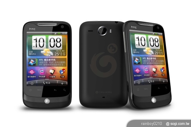 HTC進軍中國 推Android 2.2智慧手機 HTC進軍中國 推Android 2.2智慧手機