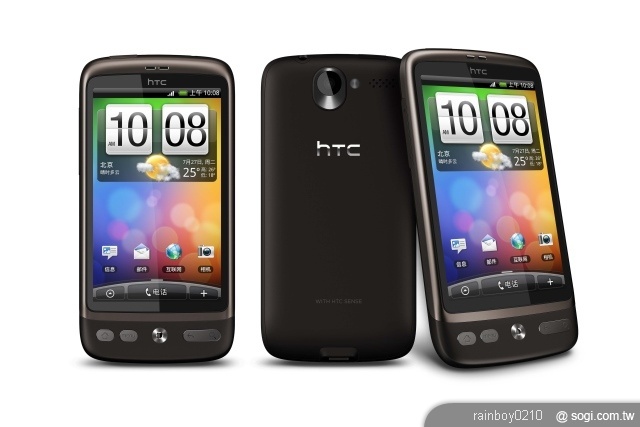 HTC進軍中國 推Android 2.2智慧手機 HTC進軍中國 推Android 2.2智慧手機