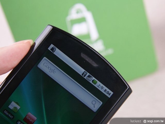 小幅改版 輕量升級 - Acer Liquid E 小幅改版 輕量升級 - Acer Liquid E