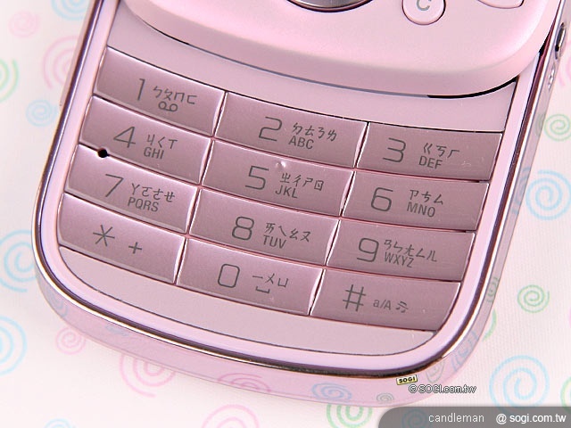 Sony Ericsson Zylo 超夢幻小樂迷 Sony Ericsson Zylo 超夢幻小樂迷
