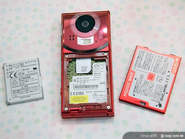 【戲水必備】Full HD × 防水 Sharp SH-07B 【戲水必備】Full HD × 防水 Sharp SH-07B