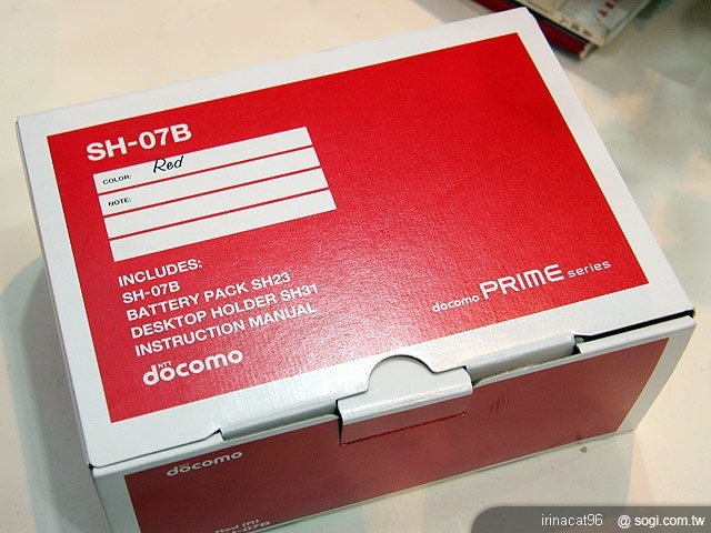 【戲水必備】Full HD × 防水 Sharp SH-07B 【戲水必備】Full HD × 防水 Sharp SH-07B