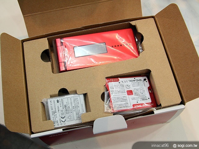 【戲水必備】Full HD × 防水 Sharp SH-07B 【戲水必備】Full HD × 防水 Sharp SH-07B