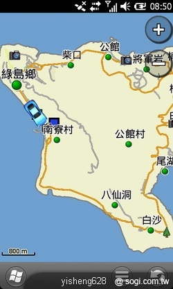 Garmin-Asus M10E 帶你瘋綠島 Garmin-Asus M10E 帶你瘋綠島