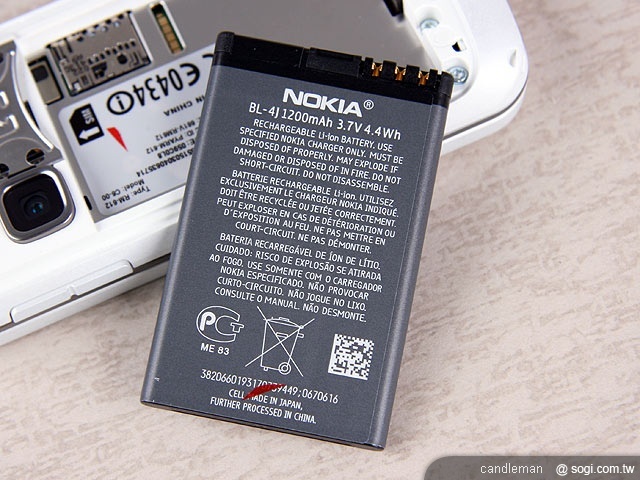 NOKIA C6 行動網路潮男機 NOKIA C6 行動網路潮男機