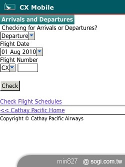 黑莓軟體市集 娛樂特搜 黑莓軟體市集 娛樂特搜