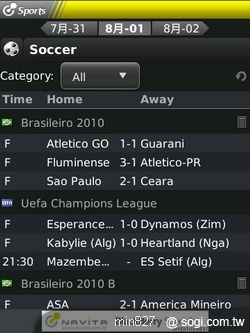 黑莓軟體市集 娛樂特搜 黑莓軟體市集 娛樂特搜