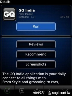 黑莓軟體市集 娛樂特搜 黑莓軟體市集 娛樂特搜