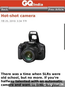 黑莓軟體市集 娛樂特搜 黑莓軟體市集 娛樂特搜