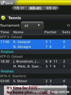 黑莓軟體市集 娛樂特搜 黑莓軟體市集 娛樂特搜