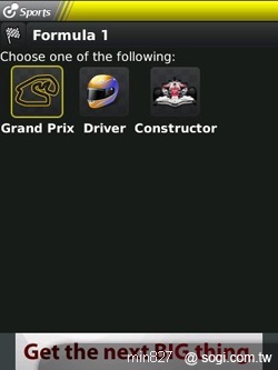 黑莓軟體市集 娛樂特搜 黑莓軟體市集 娛樂特搜