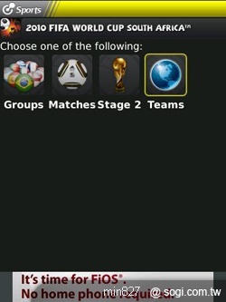 黑莓軟體市集 娛樂特搜 黑莓軟體市集 娛樂特搜