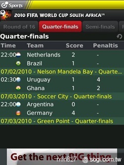 黑莓軟體市集 娛樂特搜 黑莓軟體市集 娛樂特搜