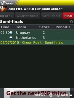 黑莓軟體市集 娛樂特搜 黑莓軟體市集 娛樂特搜