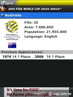 黑莓軟體市集 娛樂特搜 黑莓軟體市集 娛樂特搜