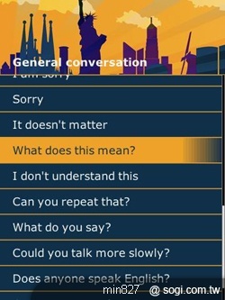 黑莓軟體市集 娛樂特搜 黑莓軟體市集 娛樂特搜